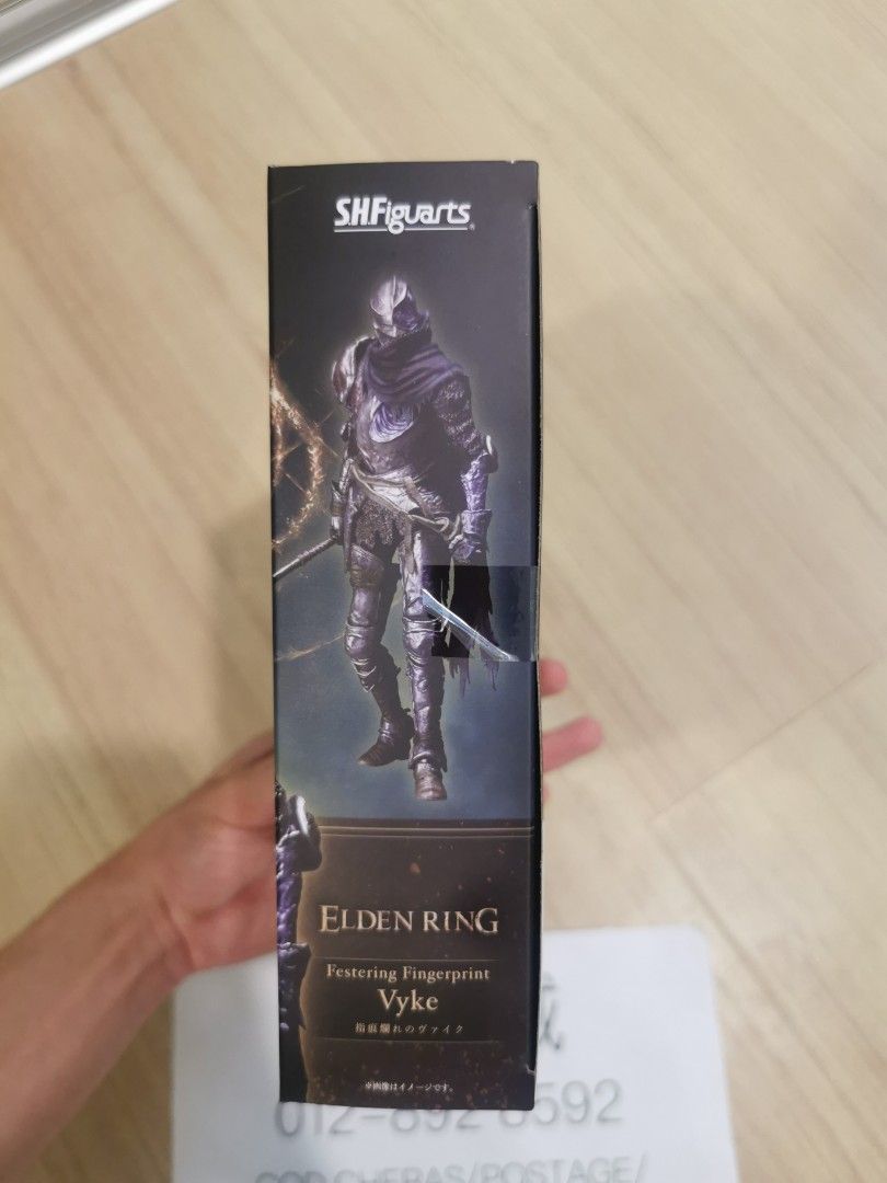Bandai shf elden ring vyke, Hobbies & Toys, Toys & Games on Carousell