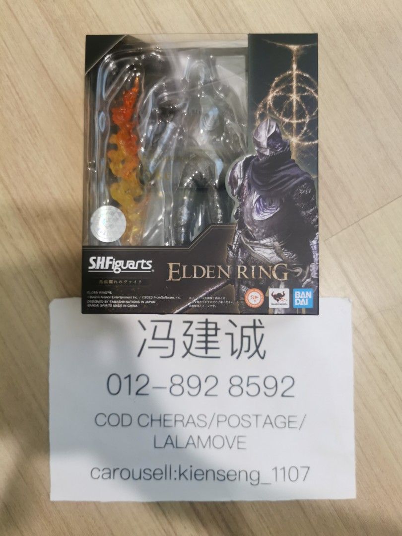 Bandai shf elden ring vyke, Hobbies & Toys, Toys & Games on Carousell