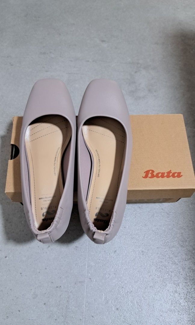 Pump shoes sales bata
