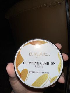 bening's glowing cushion light