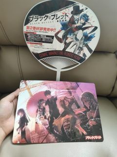 Black bullet 2 item