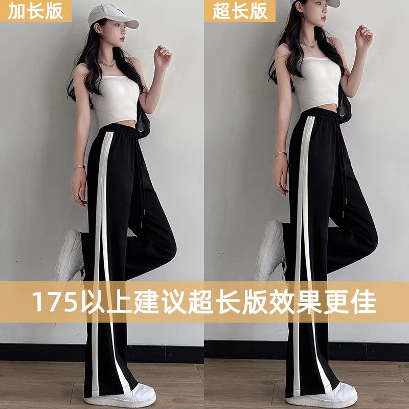 Girls black clearance sweatpants