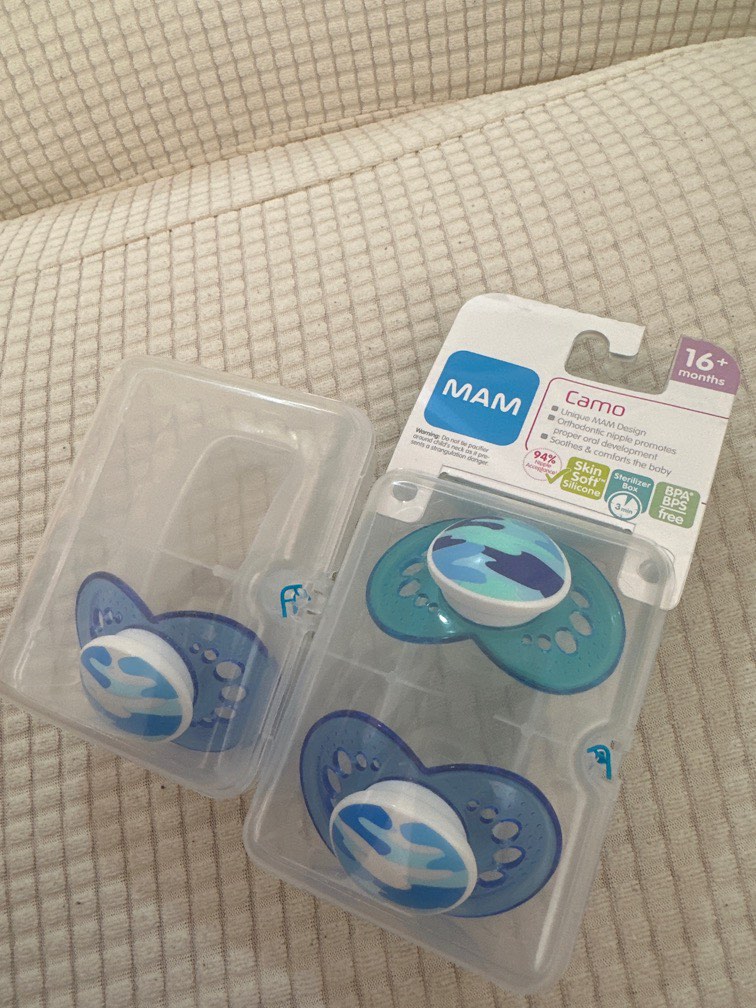 Mam camo shop pacifier