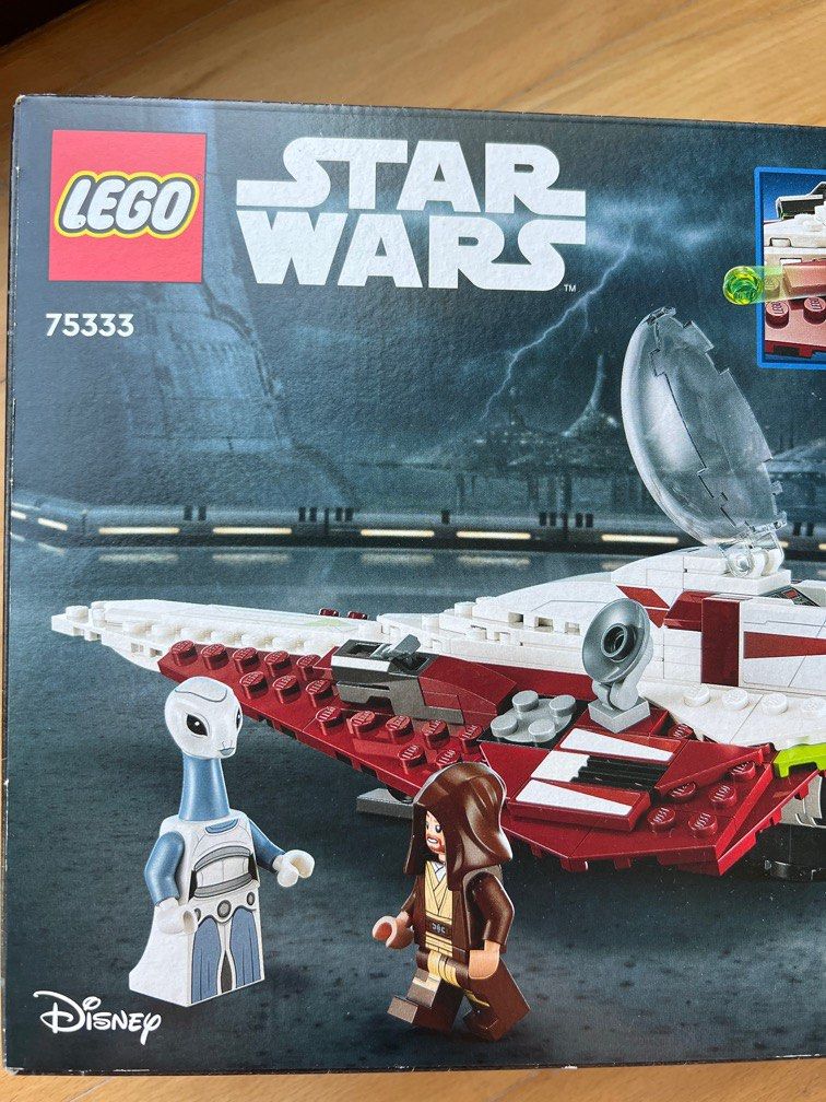 Obi wan starfighter discount lego