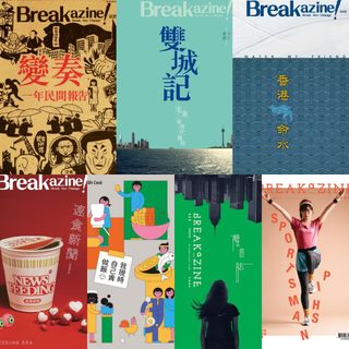 （分類：）位於 。 由 huttf 提交（商品編號 1247906455，圖片 1）。簡介： 。
