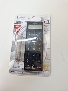 Calculator