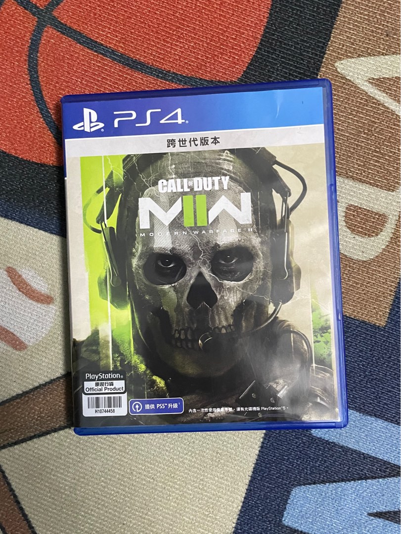 CALL OF DUTY MODERN WARFARE 2 PS4, Video Gaming, Video Games ...