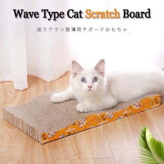 FUKUMARU Cat Scratcher Mat, 23.6 X 15.7 Inch Natural Sisal Cat Scratch  Mats, Horizontal Cat Floor Scratching Pad Rug with Sticky Velcro Tapes,  Protect