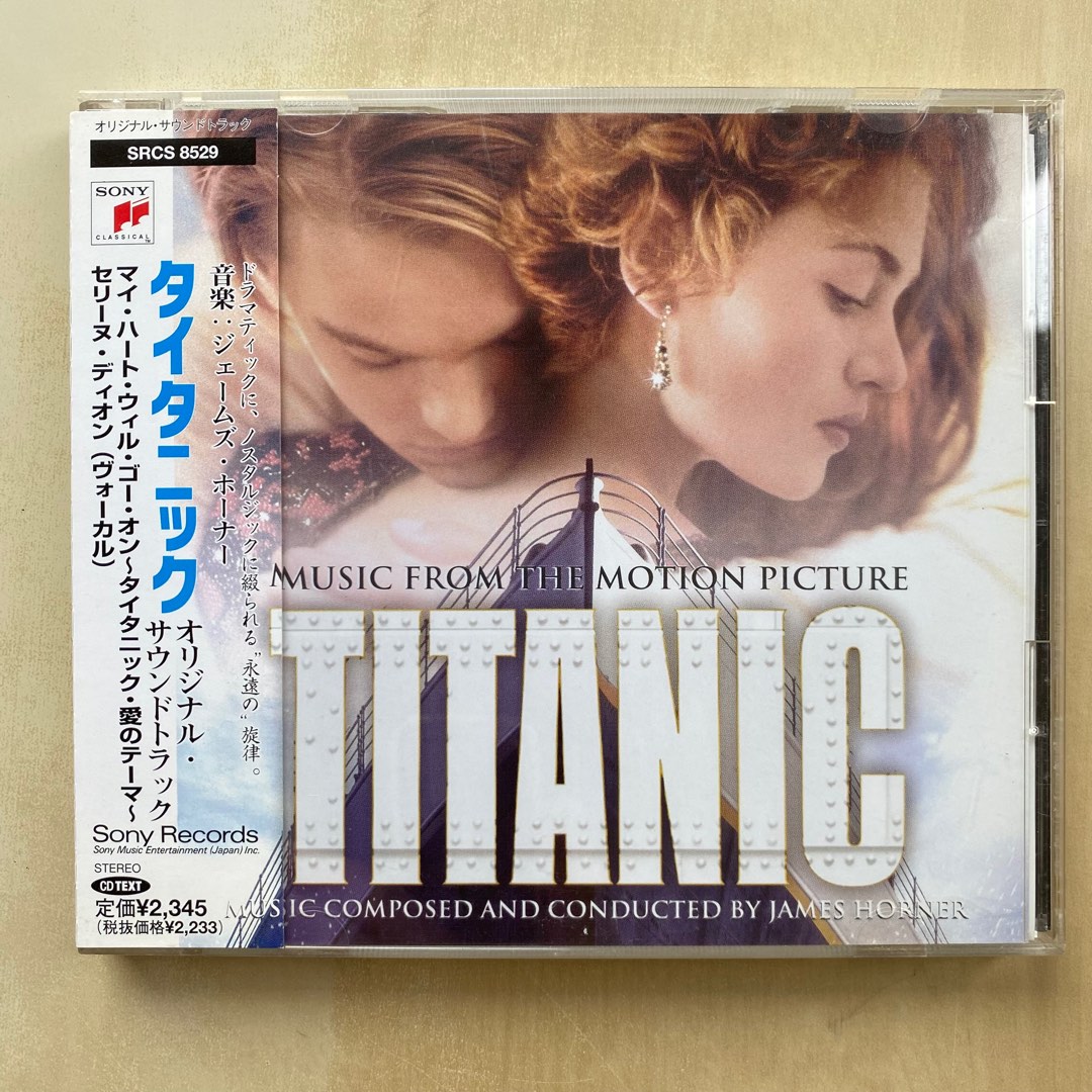 CD丨Titanic OST / 鐵達尼號電影原聲大碟(日本版), 興趣及遊戲, 音樂