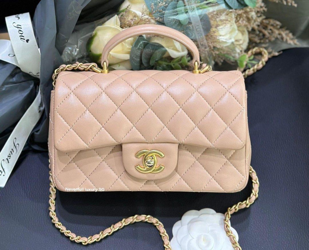 CHANEL 21S Iridescent White Calf Mini Flap LGHW *New - Timeless Luxuries