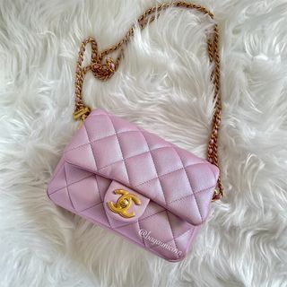 Affordable iridescent pink chanel For Sale, Luxury