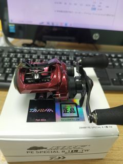 （分類：）位於 。 由 kellee4rs 提交（商品編號 1251856684，圖片 1）。簡介： 。
