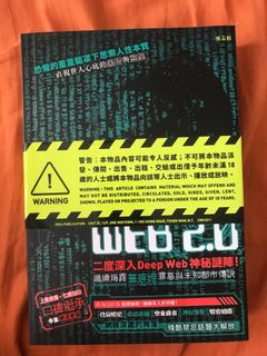 （分類：）位於 。 由 sumyilam 提交（商品編號 1251878154，圖片 1）。簡介： 。