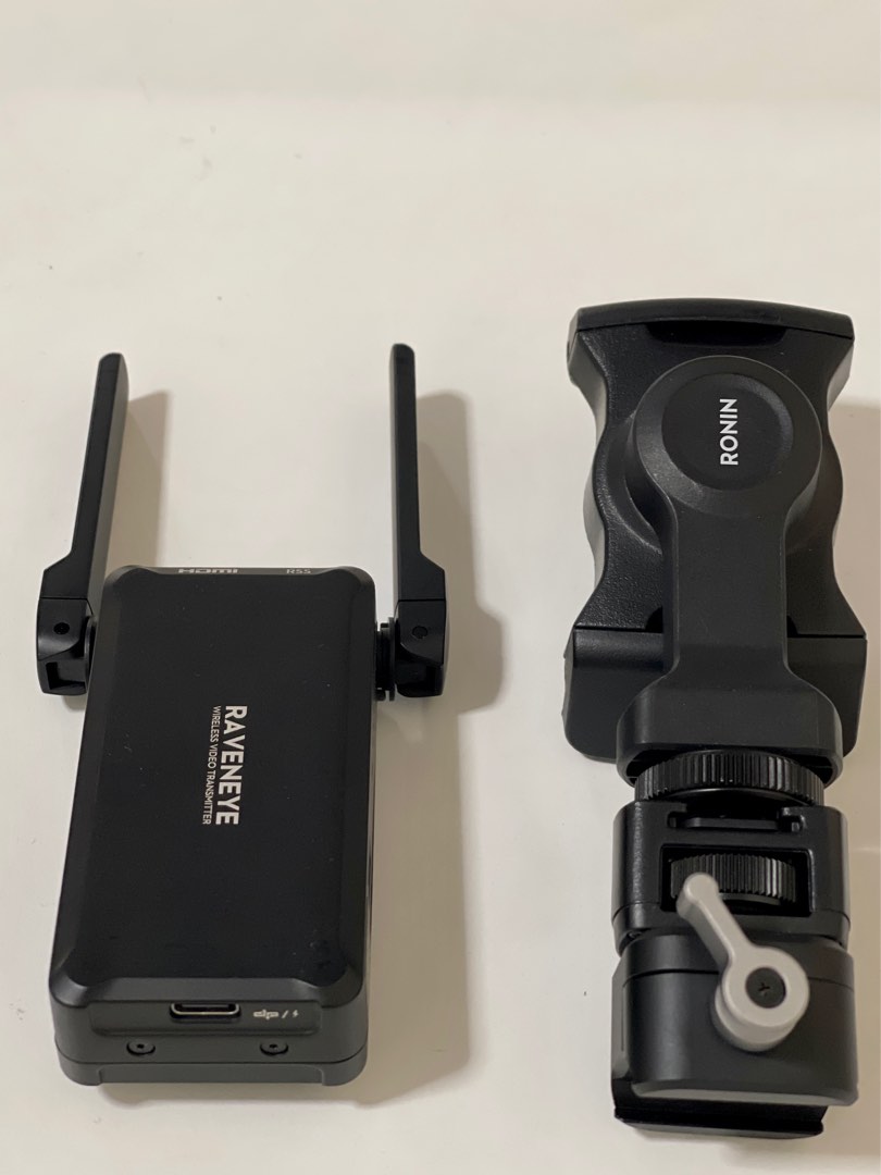 Dji raven cheap eye receiver