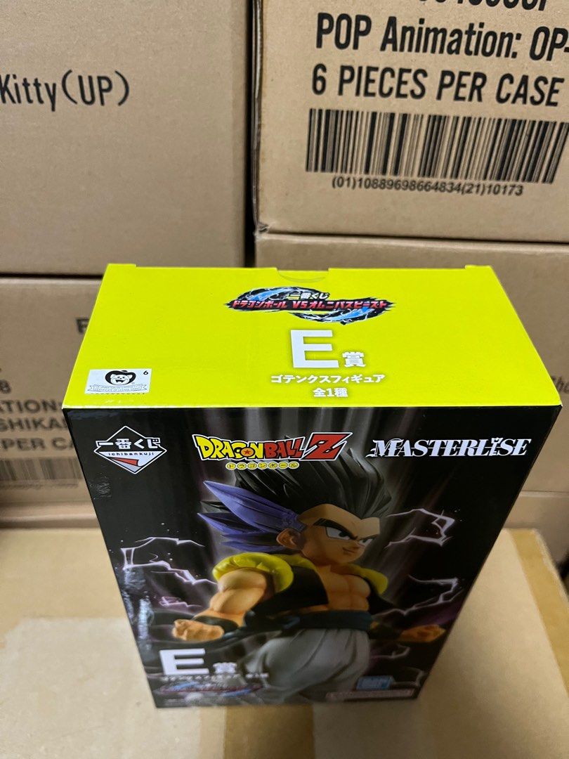 FIGURINE GOTENKS DRAGON Ball Z DBZ Bandai Ichiban Kuji Masterlise Omnibus Figure EUR 48,00 - FR