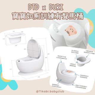 （分類：）位於 。 由 skybluekaka 提交（商品編號 1251990057，圖片 1）。簡介： 。
