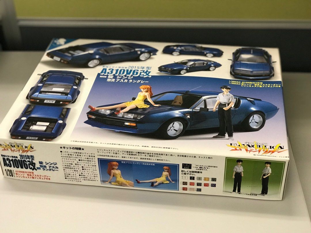 日本貨 Fujimi 1/20 新世紀福音戰士A310V6改汽車模型, 興趣及遊戲, 玩具 & 遊戲類 - Carousell