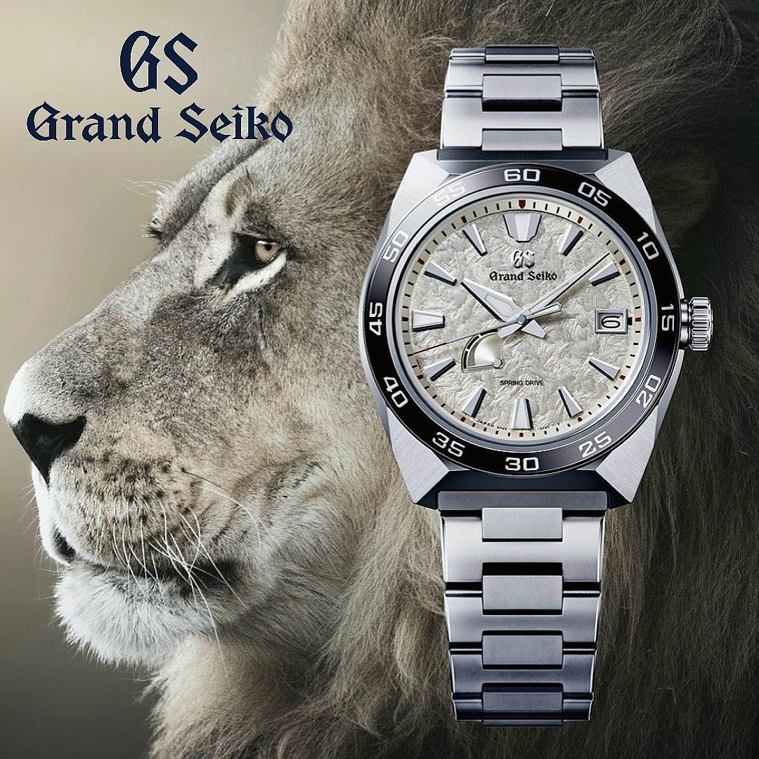 Grand best sale seiko lion