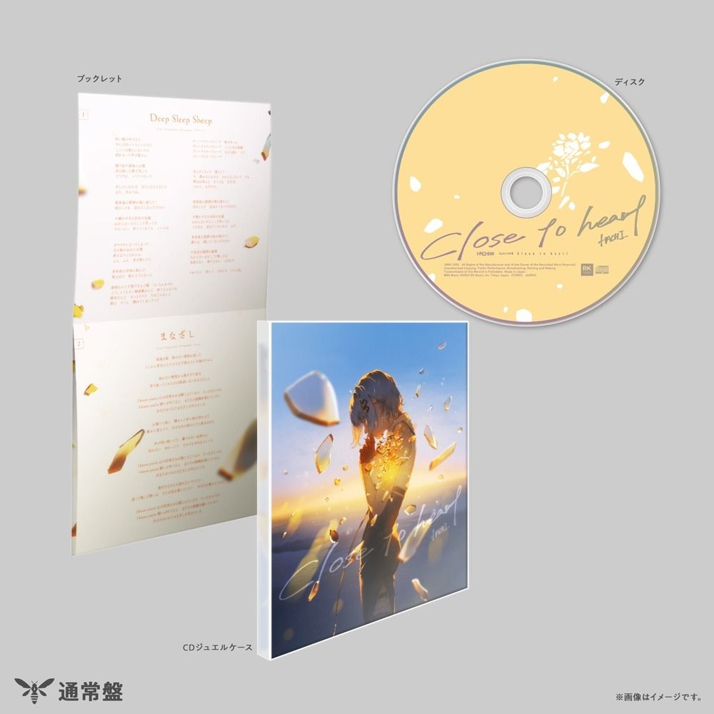 現貨」HACHI 2nd Album「Close to heart」 特別仕様盤, 興趣及