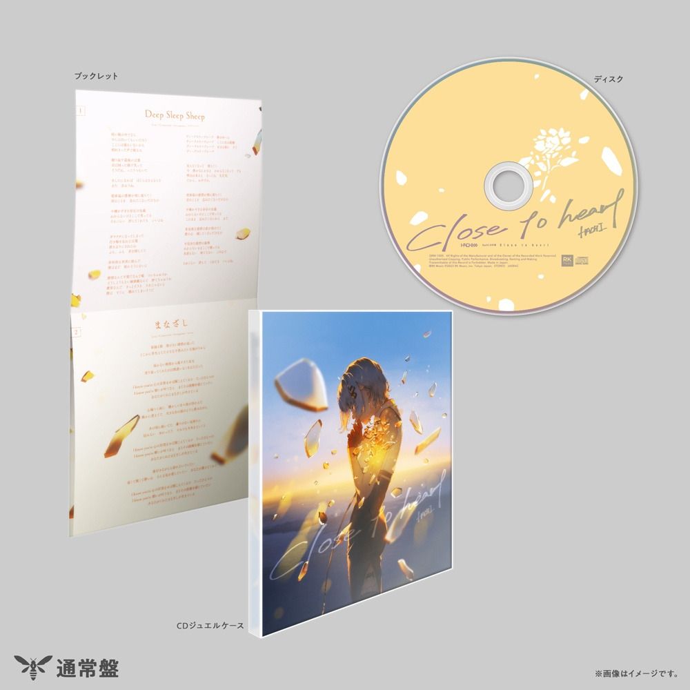 HACHI】 2nd Album「Close to heart」 專輯周邊RK Music vsinger