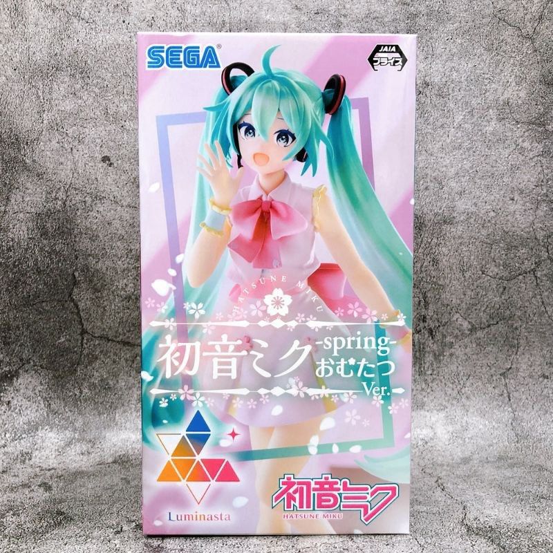 Figura Luminasta De Sakura Miku – Hatsune Miku De 21 Cm Con Base De Flores De Cerezo, Edición Especial Para Coleccionistas