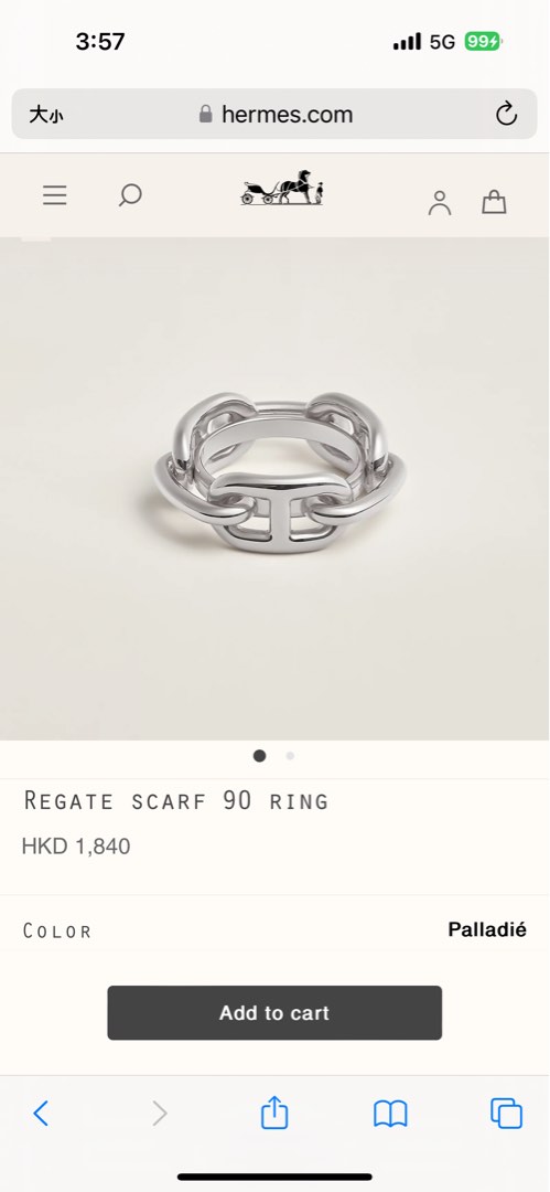 Chaine d'Ancre scarf 90 ring