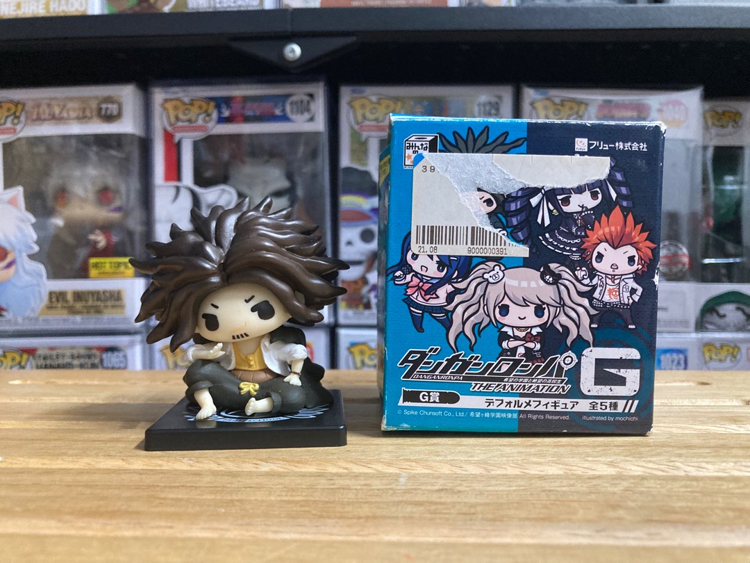 Danganronpa Makoto Naegi Figure Minna no Kuji Prize A FURYU Japan Import