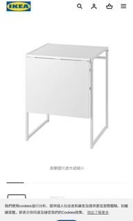（分類：）位於 。 由 bbab20 提交（商品編號 1251955539，圖片 1）。簡介： 。