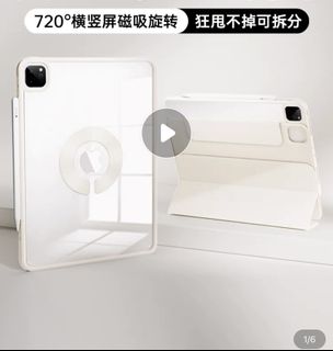 （分類：）位於 。 由 par1994 提交（商品編號 1251935031，圖片 1）。簡介： 。