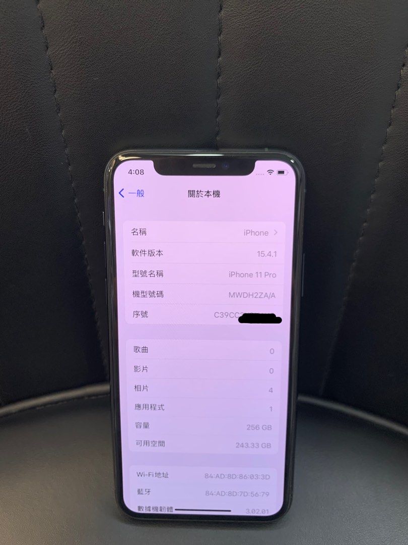 iPhone11　Applecare+付　香港版 64GB　シムフリー