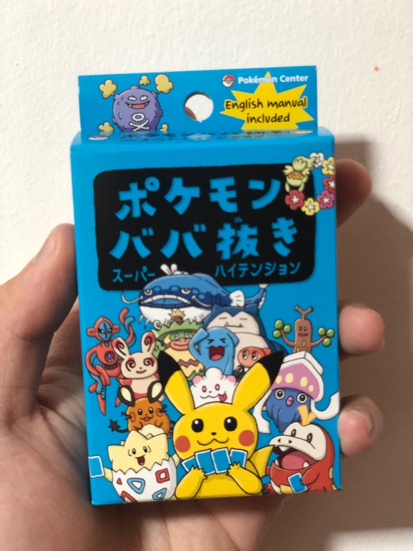 Babanuki Old Maid Pokémon Center Giapponese - Foto 8