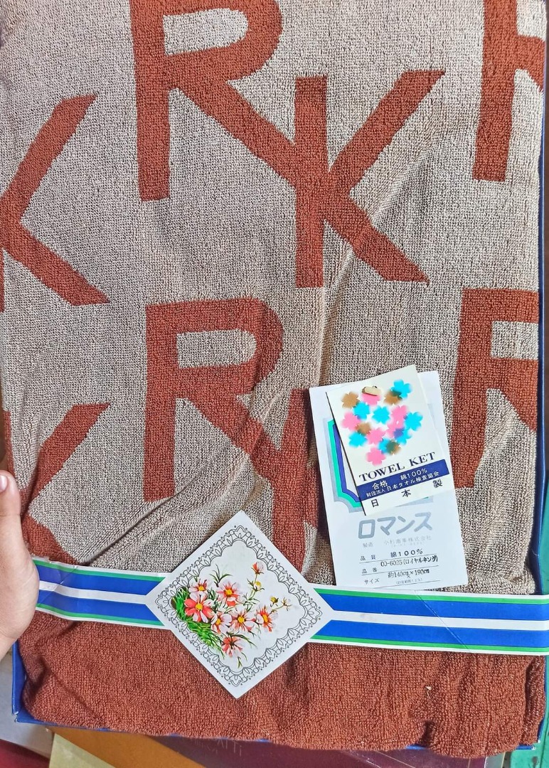 Japan Blanket, Furniture & Home Living, Bedding & Towels on Carousell