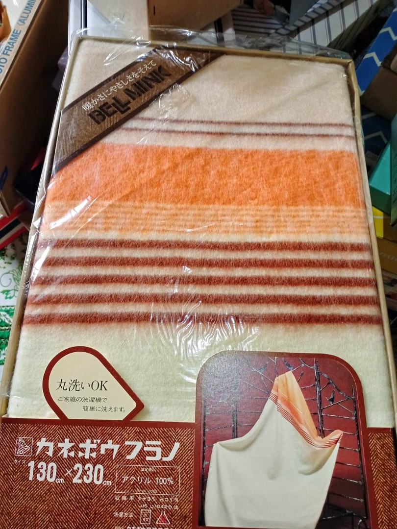 Japan Blanket on Carousell