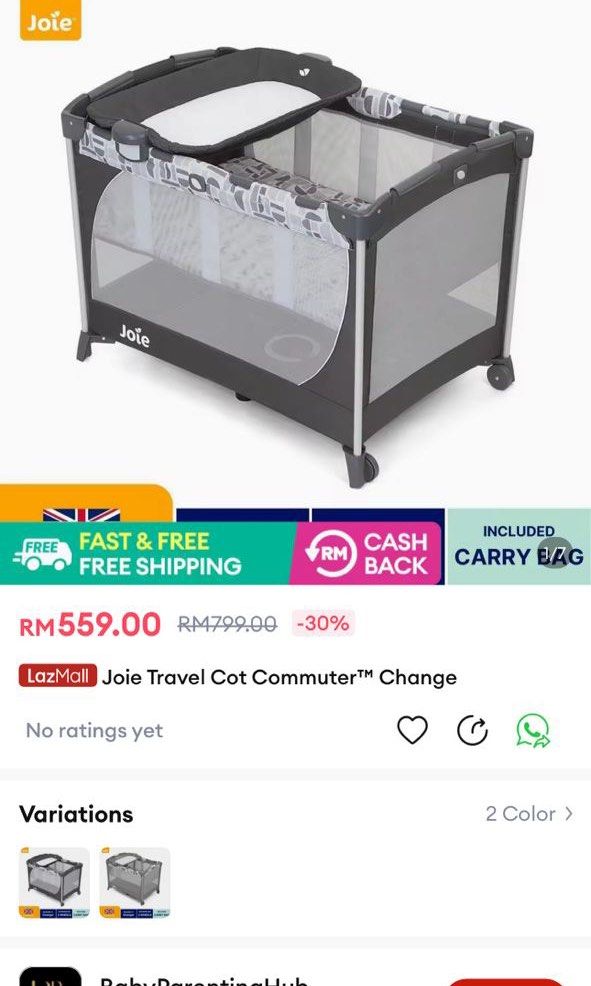 Joie Travel Cot Commuter Babies Kids Baby Nursery Kids
