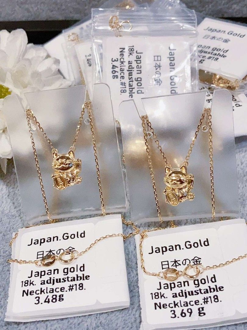 Japan gold 18金 Ball necklace-