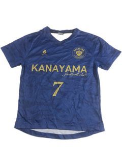 Kanayama KFC sakado