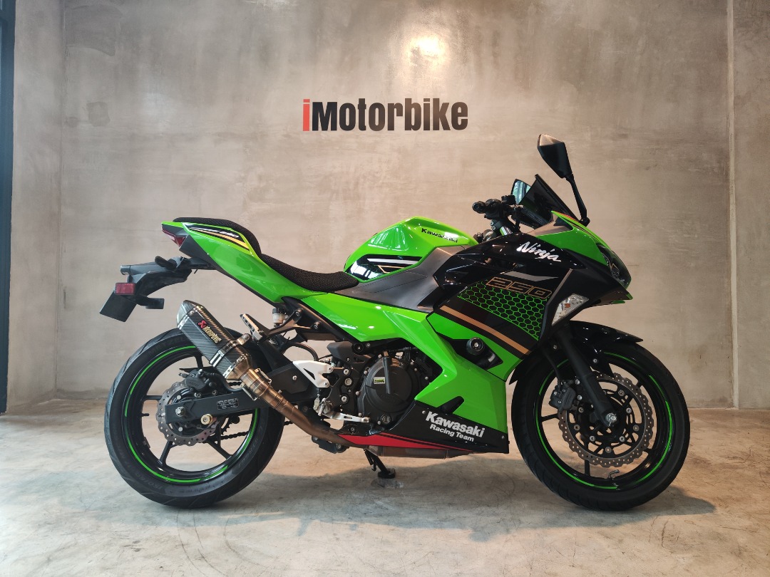 Ninja 250 deals kawasaki 2019