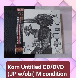 Korn Untitled CD/DVD (unsealed)
