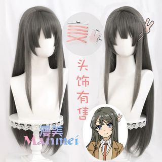 Mai wig with accessories