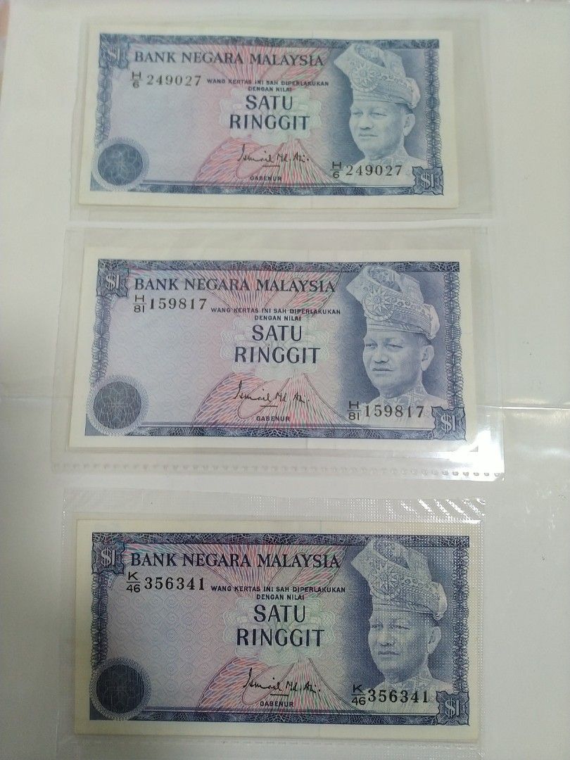 Malaysia old notes, Hobbies & Toys, Memorabilia & Collectibles