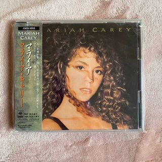 Mariah Carey Debut CD Japan
