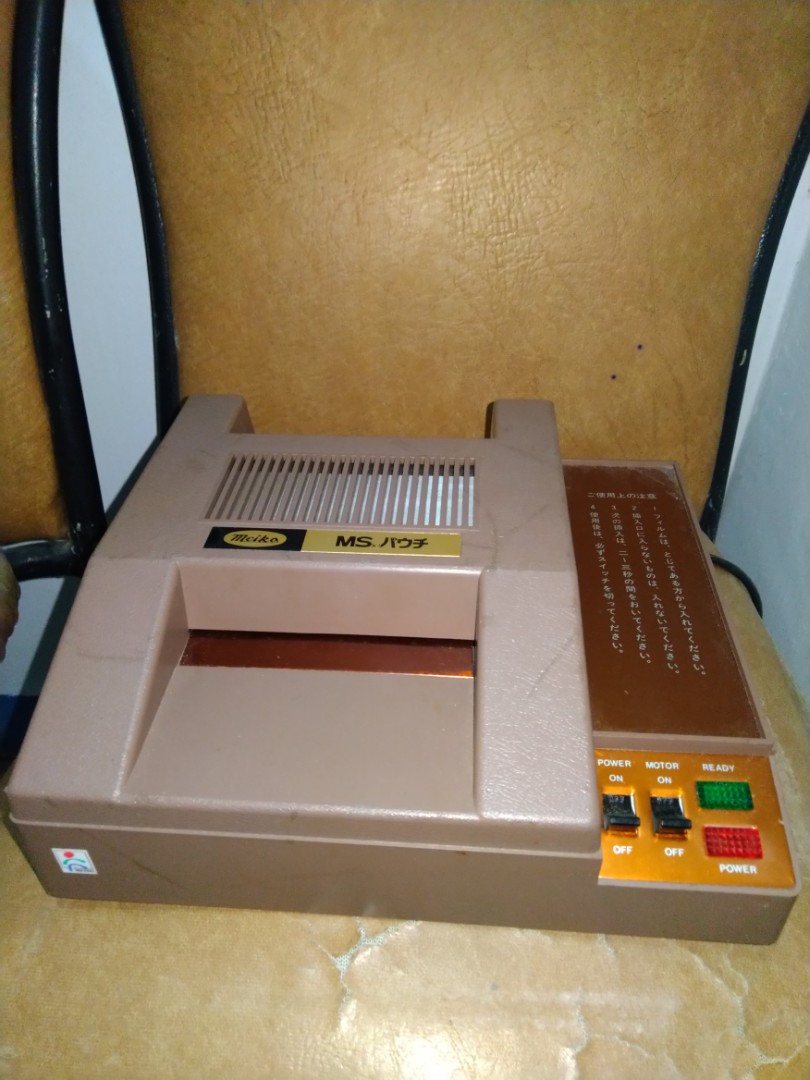 Meiko MS L100 ID Laminator Industrial Grade Made In Japan, Computers