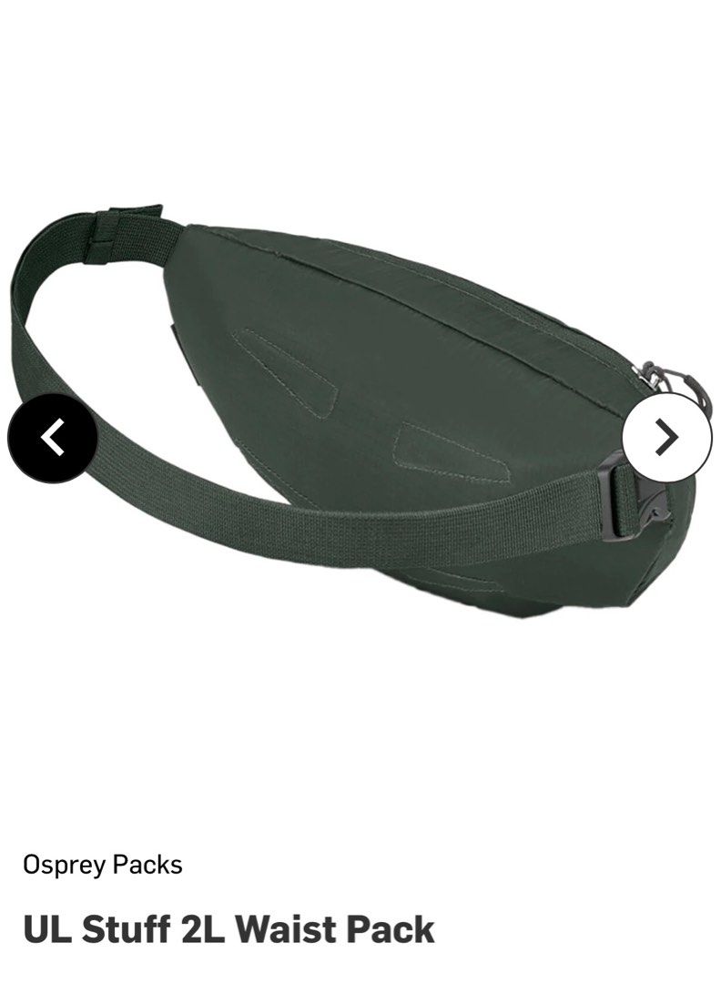 Osprey shadow online fanny pack