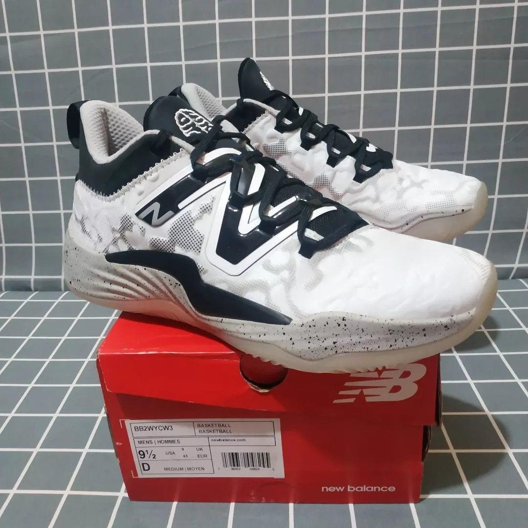 New balance 2016 men top basketball
