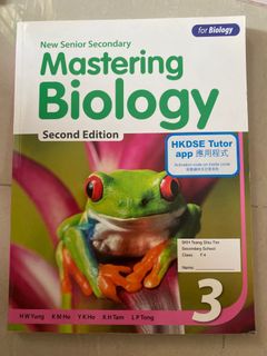 （分類：）位於 。 由 bistoctorrr 提交（商品編號 1251865115，圖片 1）。簡介： 。