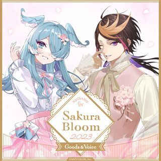 NIJISANJI EN Sakura Bloom 2023 2022 Voice