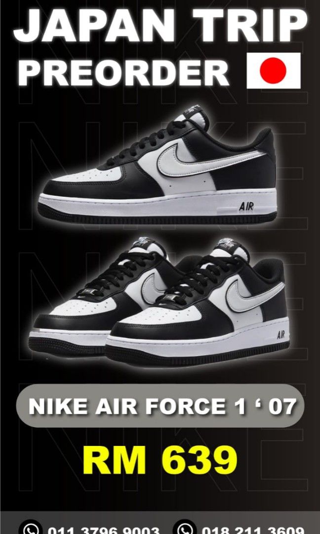 Nike 3796 store