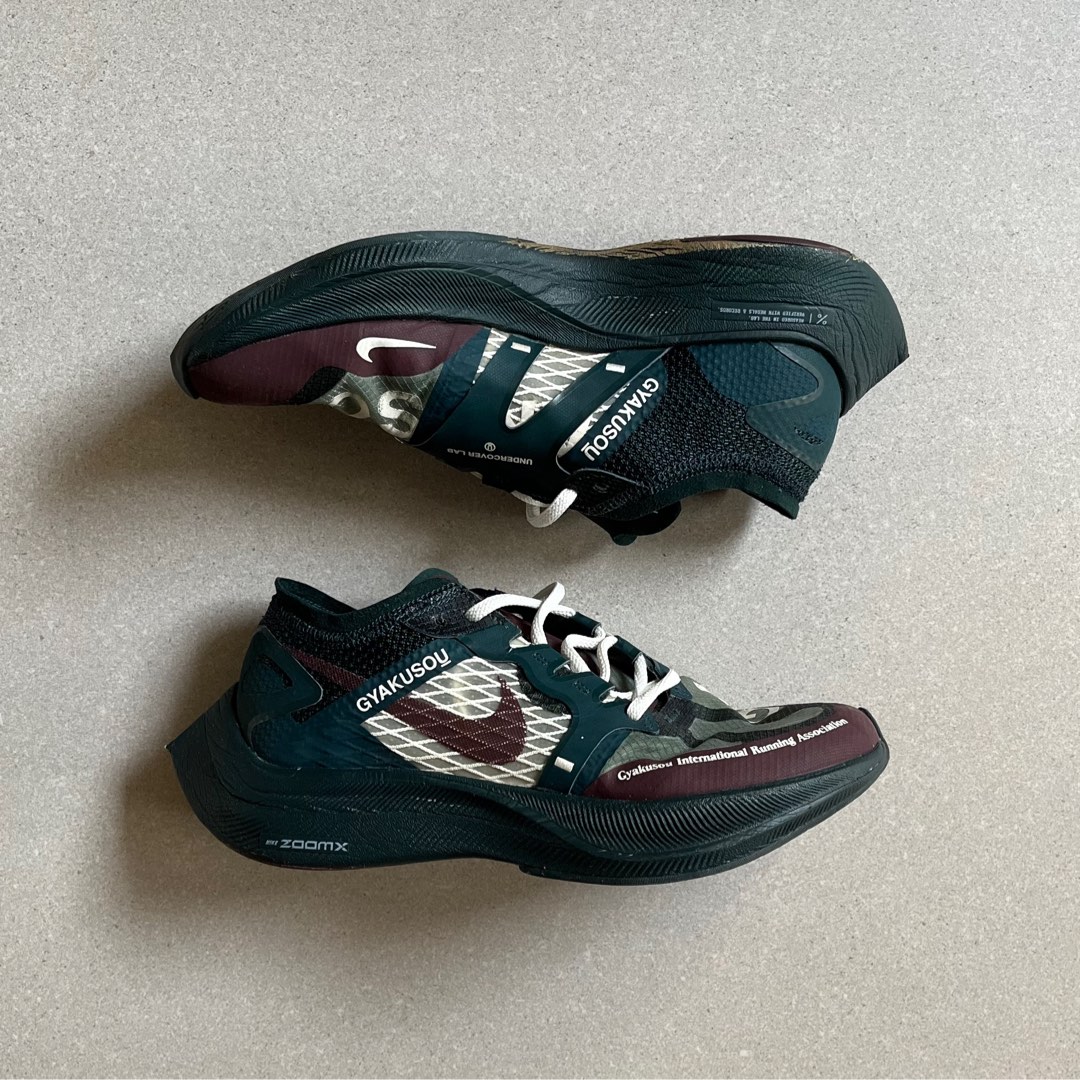 Nike hotsell gyakusou vaporfly