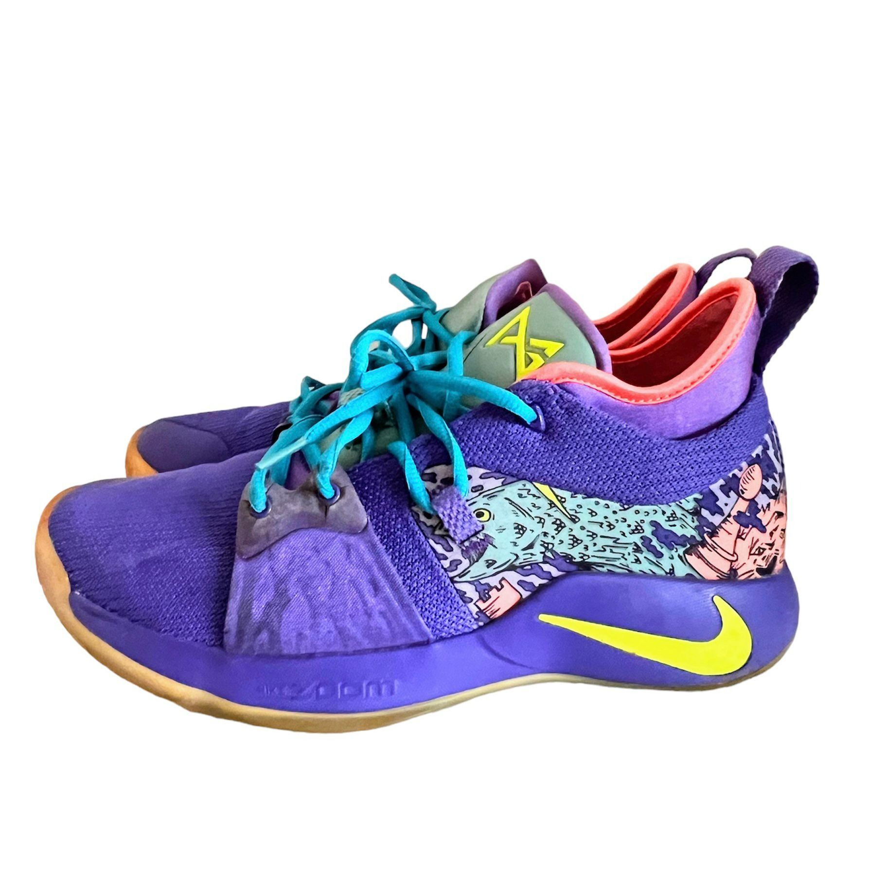 Pg 2 mentality online