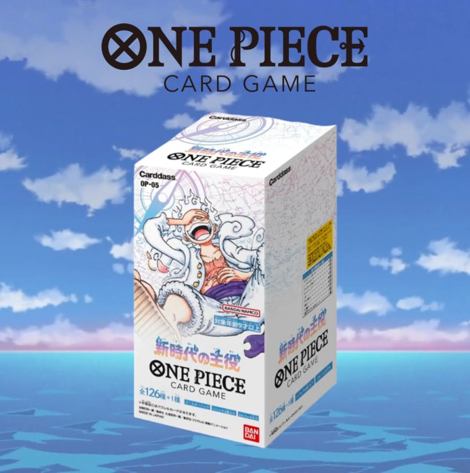 One piece OP05 OP05 One piece TCG OP05 case booster box, Hobbies & Toys, Toys & Games on Carousell